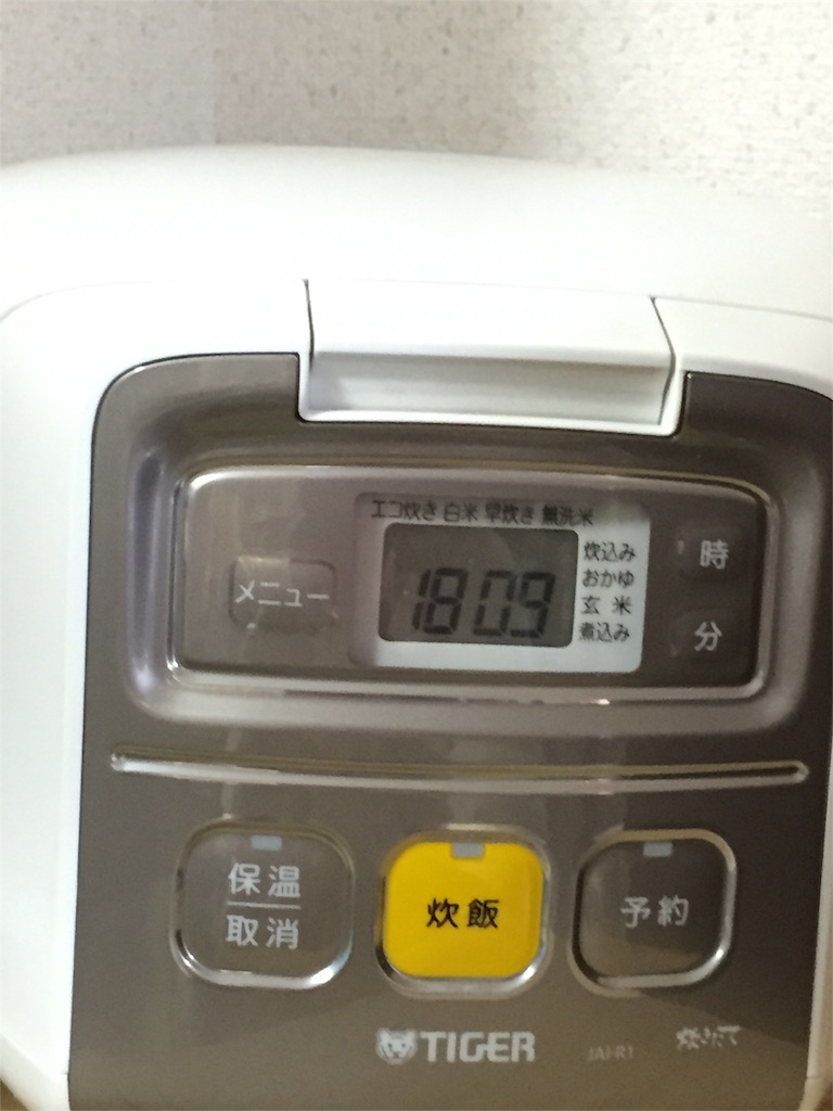 f:id:cb400f16:20160505182222j:image f:id:cb400f16:20160505182222j:image