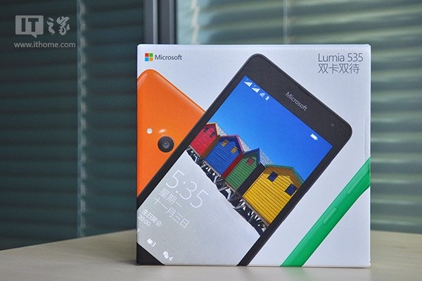 f:id:cbhattarai:20141203192254j:plain