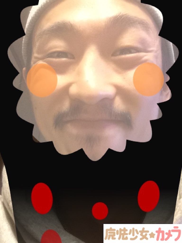f:id:cby3884:20151117131139j:image f:id:cby3884:20151117131139j:image