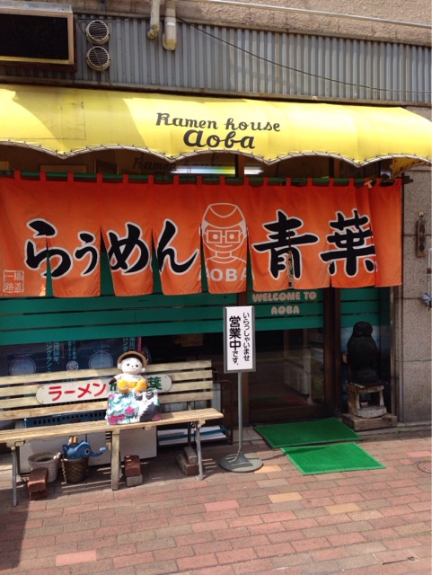 f:id:cc66hnd:20150426151332j:plain f:id:cc66hnd:20150426151332j:plain