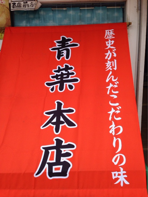 f:id:cc66hnd:20150426153833j:plain f:id:cc66hnd:20150426153833j:plain