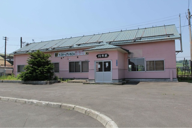 f:id:cc66hnd:20150621100435j:plain f:id:cc66hnd:20150621100435j:plain