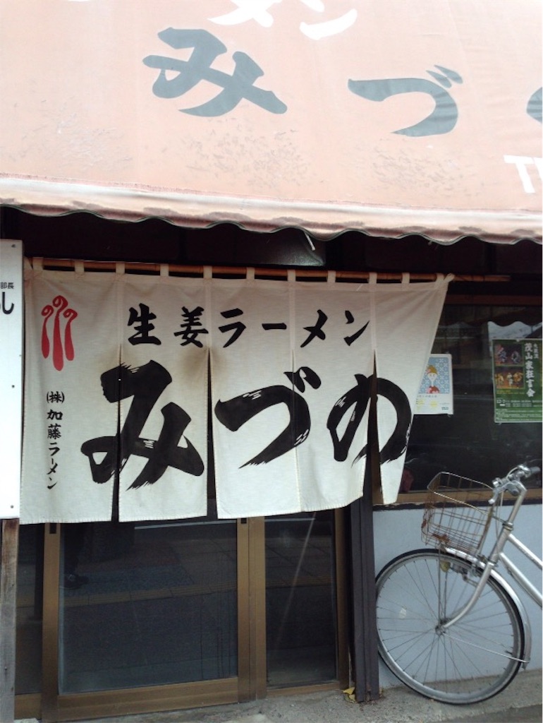 f:id:cc66hnd:20151108151427j:image f:id:cc66hnd:20151108151427j:image