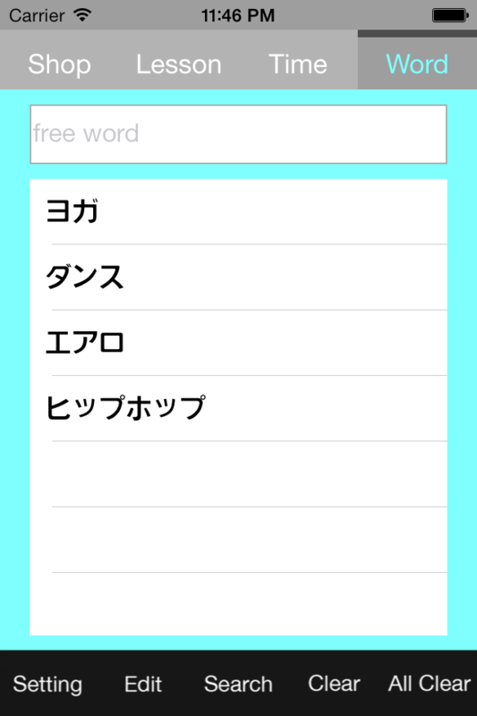 f:id:cccookie:20131127004047p:plain f:id:cccookie:20131127004047p:plain