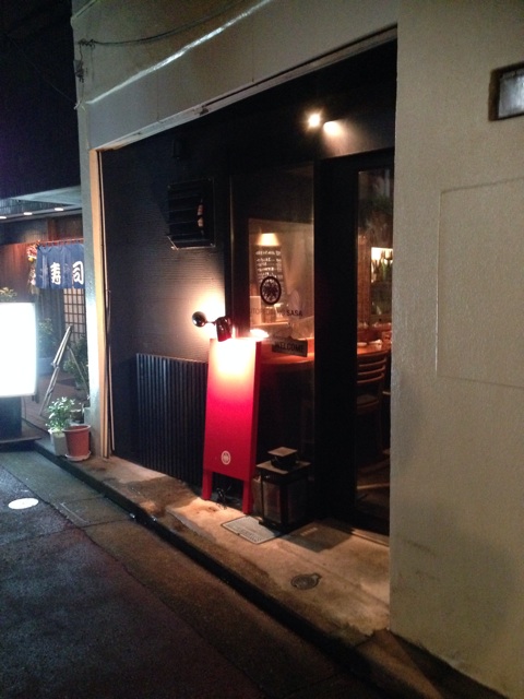 f:id:cdhvdk483147:20141229212549j:plain f:id:cdhvdk483147:20141229212549j:plain