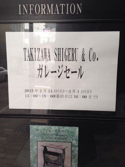 f:id:cdhvdk483147:20150225092313j:plain f:id:cdhvdk483147:20150225092313j:plain