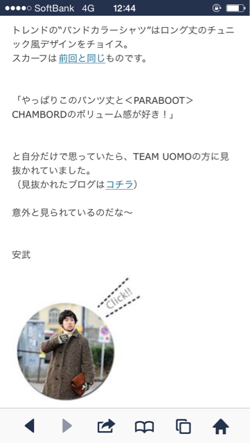 f:id:cdhvdk483147:20150418173031j:plain f:id:cdhvdk483147:20150418173031j:plain