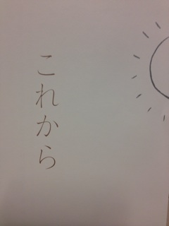 f:id:cdya:20140401165300j:plain f:id:cdya:20140401165300j:plain