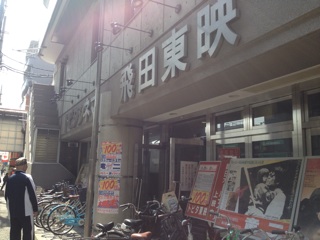 f:id:cdya:20150408204744j:plain f:id:cdya:20150408204744j:plain