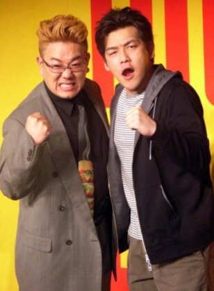 f:id:celebritynews:20150310140328j:plain f:id:celebritynews:20150310140328j:plain