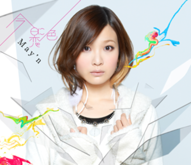 f:id:celebritynews:20150516094258p:image f:id:celebritynews:20150516094258p:image