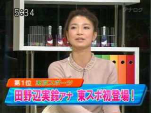 f:id:celebritynews:20150620173040j:image f:id:celebritynews:20150620173040j:image