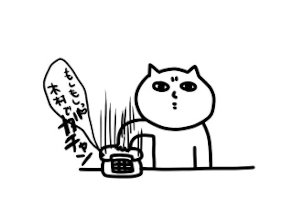 f:id:celebritynews:20151212211204j:image f:id:celebritynews:20151212211204j:image