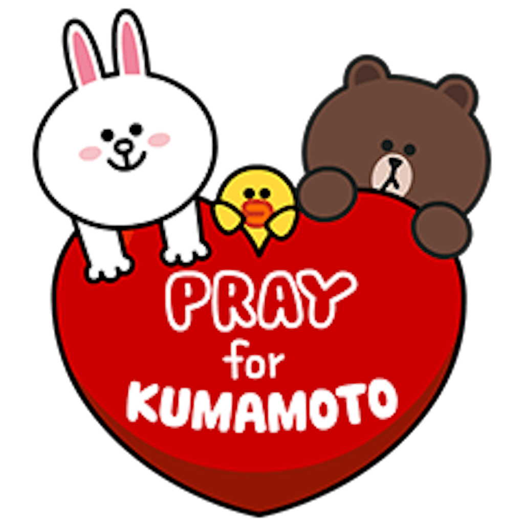 f:id:celebritynews:20160420195431p:image f:id:celebritynews:20160420195431p:image