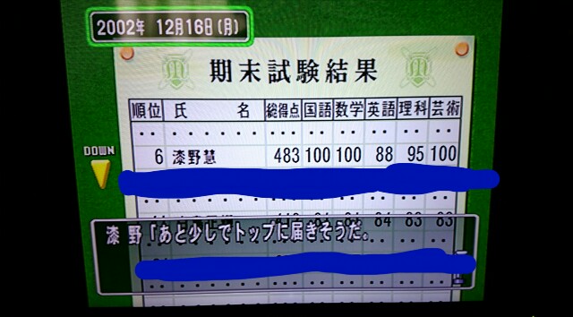 f:id:cellophane__blue_37:20160628154302j:image f:id:cellophane__blue_37:20160628154302j:image