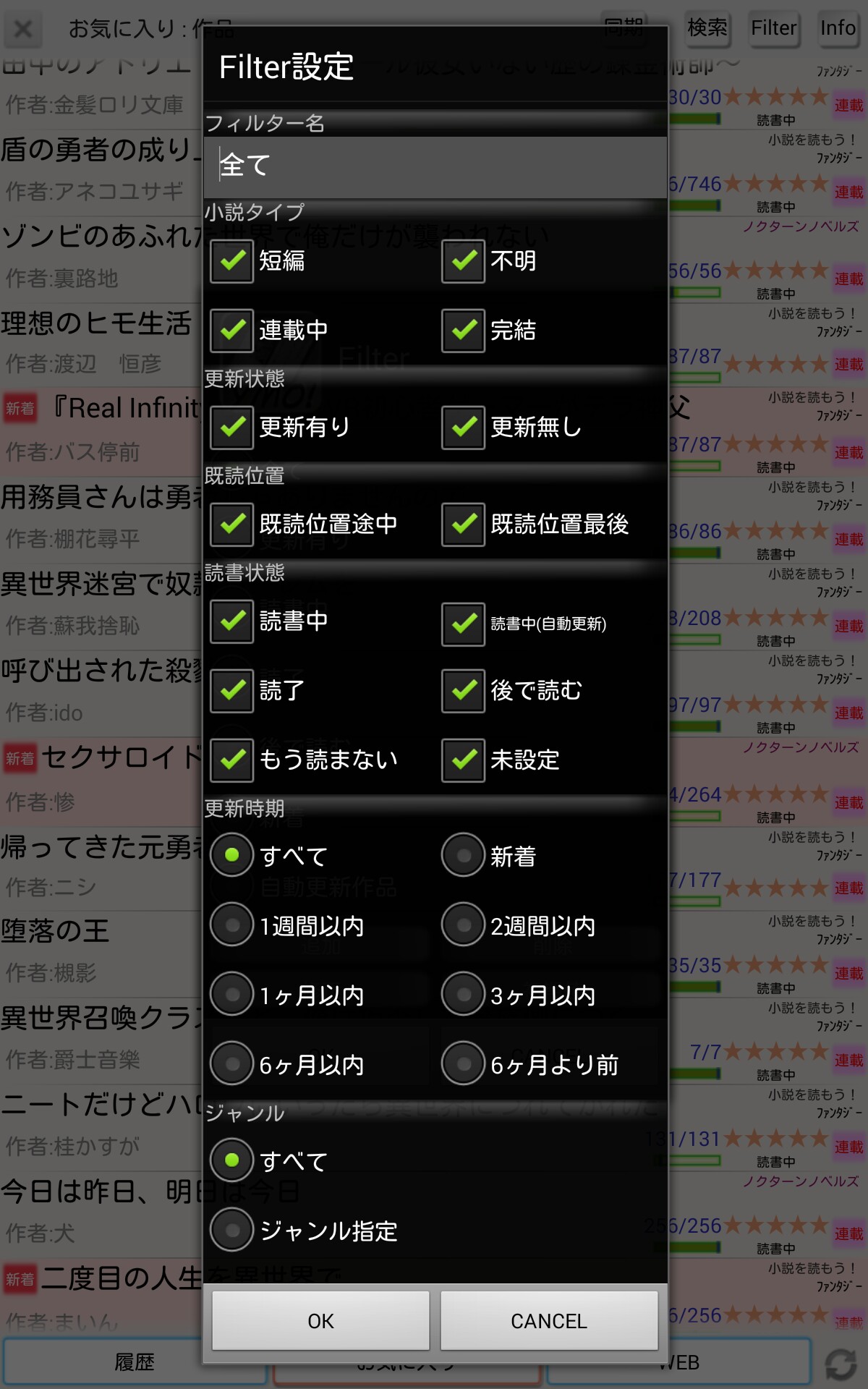 f:id:ceram:20150301233529j:image f:id:ceram:20150301233529j:image