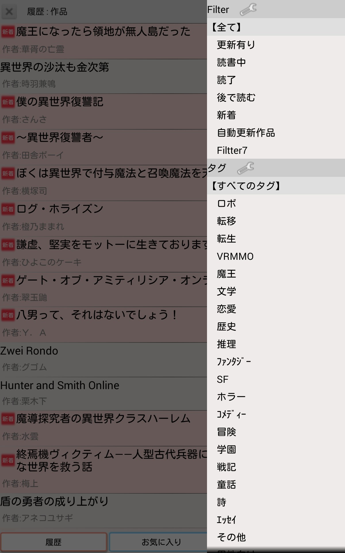 f:id:ceram:20150426002350j:image f:id:ceram:20150426002350j:image