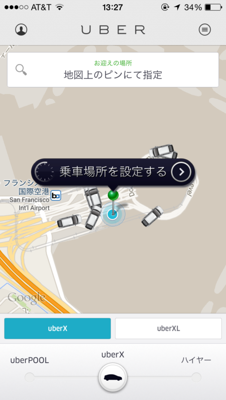 f:id:cevid_cpp:20150201142728p:plain f:id:cevid_cpp:20150201142728p:plain