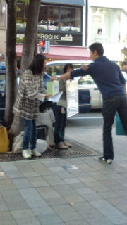 f:id:cfc-bh:20101017140103j:image