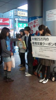 f:id:cfc-bh:20101031161625j:image