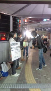 f:id:cfc-bh:20101106175640j:image