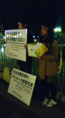 f:id:cfc-bh:20101212180622j:image