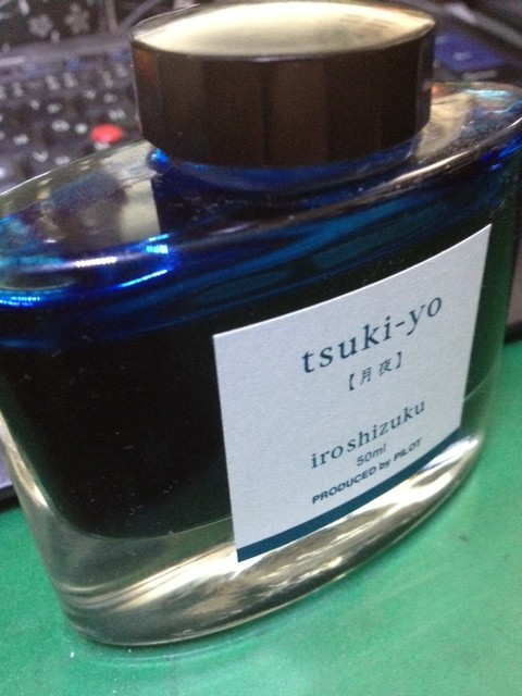 f:id:ch1haya:20121102103807j:plain f:id:ch1haya:20121102103807j:plain