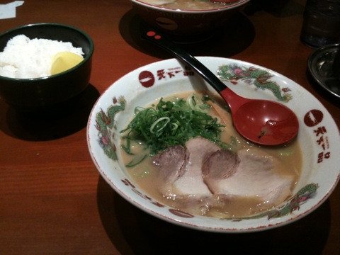 f:id:ch3cooh393:20091128172536j:image