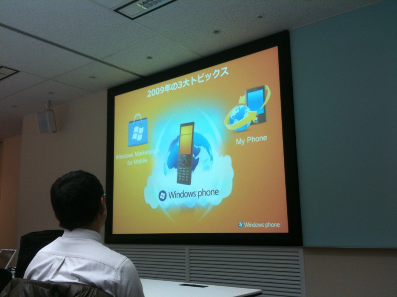 f:id:ch3cooh393:20100107194848j:image