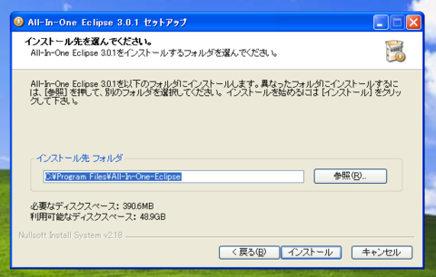 f:id:ch3cooh393:20100810182500p:image f:id:ch3cooh393:20100810182500p:image