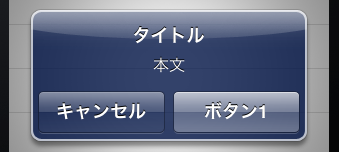 f:id:ch3cooh393:20110718023253p:image f:id:ch3cooh393:20110718023253p:image