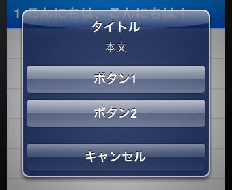 f:id:ch3cooh393:20110718023254p:image f:id:ch3cooh393:20110718023254p:image