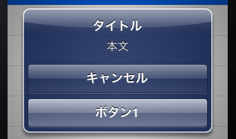 f:id:ch3cooh393:20110718023255p:image f:id:ch3cooh393:20110718023255p:image