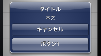 f:id:ch3cooh393:20110718031856p:image f:id:ch3cooh393:20110718031856p:image