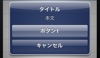 f:id:ch3cooh393:20110718033620p:image f:id:ch3cooh393:20110718033620p:image