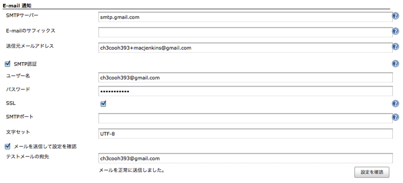 f:id:ch3cooh393:20120111201341p:image