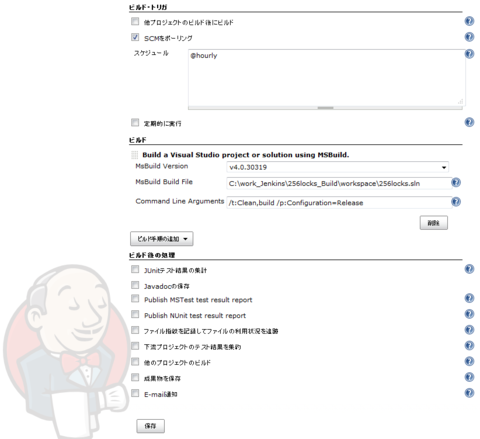 Jenkins Windows Build Ios App Command Line Jenkins Windows Build Ios App Command Line