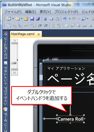f:id:ch3cooh393:20120208110143p:image
