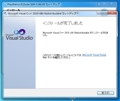 f:id:ch3cooh393:20120420031255p:image f:id:ch3cooh393:20120420031255p:image