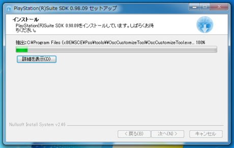 f:id:ch3cooh393:20120420031256p:image f:id:ch3cooh393:20120420031256p:image