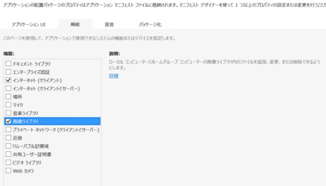 f:id:ch3cooh393:20120907041344p:image f:id:ch3cooh393:20120907041344p:image
