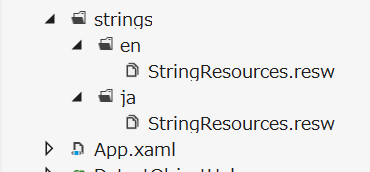 f:id:ch3cooh393:20120921162224p:image