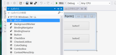 f:id:ch3cooh393:20121204132805p:image f:id:ch3cooh393:20121204132805p:image