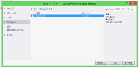 f:id:ch3cooh393:20121204132851p:image f:id:ch3cooh393:20121204132851p:image