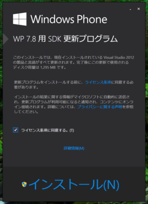 f:id:ch3cooh393:20130123112652p:plain
