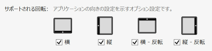 プログラミングWindows 上下 楽天市場】パソコンワゴン CPUワゴン PJC-7201 【上下昇降 51