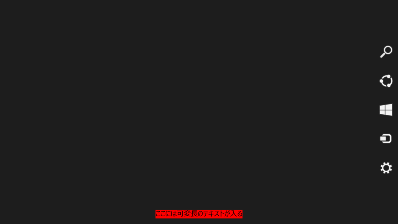 f:id:ch3cooh393:20130719001539p:plain f:id:ch3cooh393:20130719001539p:plain