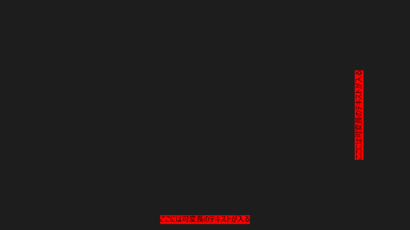 f:id:ch3cooh393:20130719002158p:plain f:id:ch3cooh393:20130719002158p:plain