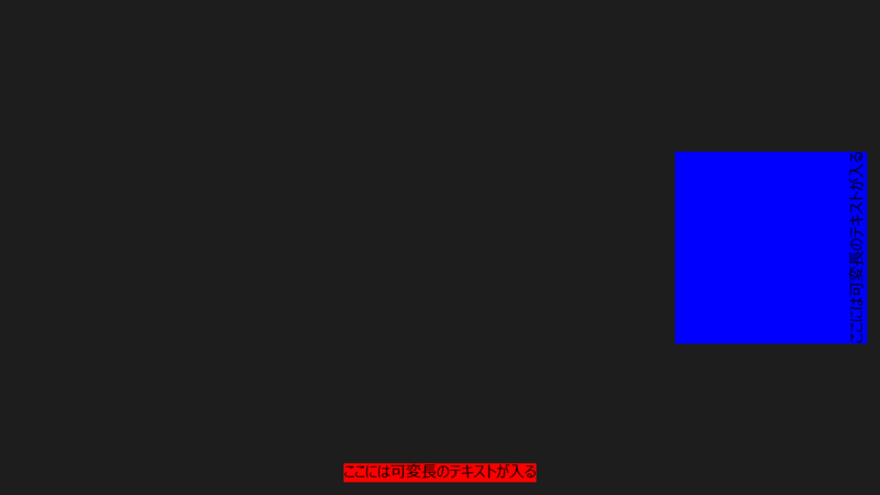 f:id:ch3cooh393:20130719015105p:plain f:id:ch3cooh393:20130719015105p:plain