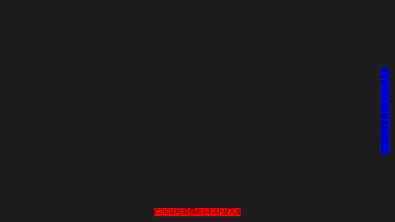 f:id:ch3cooh393:20130719030449p:plain f:id:ch3cooh393:20130719030449p:plain